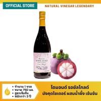 ราคา น้ำส้มสายชูหมักจากมังคุด ผสมน้ำผึ้ง ตราไดมอนด์ รอยัลโกลด์ รุ่นฮันนี่เบลนด์ สูตรเข้มข้น 750 มล (127767830)