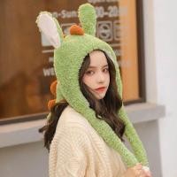 ราคา หมวกหูกระต่ายสั้นพร้อมหูกระต่ายยาวที่เคลื่อนไหวได้ หมวกทรงกลม หมวกผ้าขนแกะสำหรับทุกฤดูกาล สไตล์หวานและน่ารัก (19226296514)