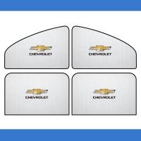 ราคา KONNWEI ม่านบังแดดแม่เหล็ก แบบสากล สําหรับรถยนต์ Chevrolet Colorado Captiva Trailblazer Onix Sonic Lumina Camaro (19935737579)