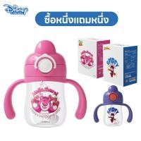 ราคา ของแท้ 100 Disney ขวดนม ขวดนมเด็กแรกเกิด ขวด PPSU ขนาด 260ML 9oz ป้องกันอากาศเข้า กันสำลัก ปลอดสาร BPA ขวดนม PPSU foodgrade Anti Colic Baby Bottle W30A W31A (22879804493)