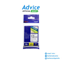 ราคา เทปพิมพ์อักษร Tape Cassette BROTHER TZE 231 A0085074 (21727720758)