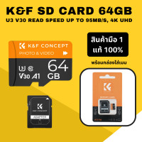 ราคา SanDisk Extreme SD Card ความจุ 16 GB Cl 10 ความเร็วสูงสุด 90MB s รองรับความละเอียด 4K (22847964879)