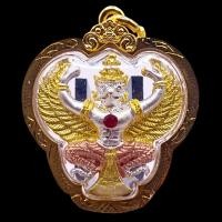 ราคา K269 ครุฑ หลวงพ่อ วราห์ วัดโพธิ์ทอง ปี 2567 พญาครุฑ ลงยา 3K เลี่ยม กรอบทองไมครอน ขนาด 4x3 5 cm (22963788216)