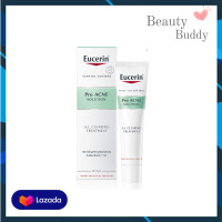 ราคา Eucerin pro acne Solution A I clearing treatment 40ml (22873243880)