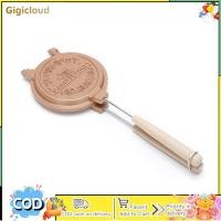 ราคา Sandwich Maker Pan Aluminum Alloy Non Stick Sandwich Maker Hot Dog Toaster Unique Round Shape Design Sandwich Maker Pan For Breakfast Pancakes Omelets (21895193366)