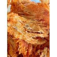 ราคา ปลาหมึกบด รสเผ็ด 500g (6617674906)