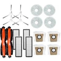 ราคา ใช้ได้กับหุ่นยนต์ดูดฝุ่น Xiaomi X20 PLUS อะไหล่ X20อะไหล่เสริมแปรงด้านข้างหลักแผ่นกรอง HEPA ถุงผ้ากันฝุ่น (22951054562)