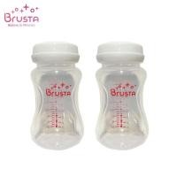 ราคา BRUSTA บรุสต้า ขวดนม Brusta ขนาด 7 ออนซ์ ทนความร้อนได้ถึง 120 องศา ปลอดสาร BPA FREE (23157964582)