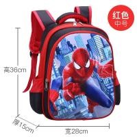 ราคา Wanders กระเป๋านักเรียนชายประถมหล่ออนุบาลกัปตันอเมริกาเด็ก 1 5 เกรดกระเป๋าเป้สะพายหลังกันน้ำ (21890059365)