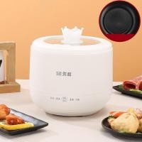 ราคา XIAOMI MIJIA หม้อหุงข้าวเล็กหุงข้าวอเนกประสงค์อัจฉริยะสำหรับครัวเรือนหม้อหุงข้าวขนาดจิ๋ว1ถึง2คนหม้อหุงข้าวหม้อหุงข้าว (22420935568)