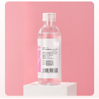 ราคา น้ำยาอนามัย ผลิตภัณฑ์ทำความสะอาดจุดซ่อนเร้น น้ำยาทำความสะอาดจุดซ่อนเร้น 250ml ทำความสะอาดจุดซ่อนเร้นใช้ได้ทั้งชายและหญิง (23143190332)