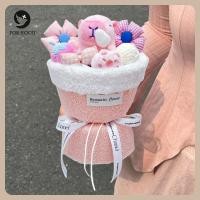 ราคา For yoou ตุ๊กตาตุ๊กตาการ์ตูนช่อน้ำหนูตะเภาคัปปิบาลาวาเลนไทน์ของขวัญวันเกิด (23140091151)