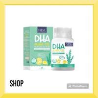 ราคา NBL DHA Algae Oil 470 mg 30 แคปซูล จากประเทศออสเตรเลีย (21716869463)