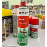 ราคา WURTH HHS 2000 สเปรย์จารบีใส ขนาด 125ml 500ml (20891154853)