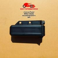 ราคา ชุดกล่องเครื่องมือ Honda CT125 2020 2023 83510 K2E T00 สินค้าแท้เบิกศูนย์ HONDA (21076123673)