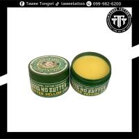 ราคา Dong Ho Butter Yellow Butter Green 250g 50g พร้อมส่งจากเวียดนามแท้100 จากธรรมชาติ (22591025475)