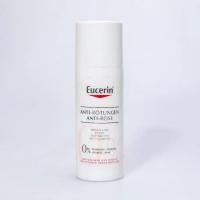 ราคา Eucerin Ultra Sensitive Soothing Care UltraSENSITIVE 50 ml ยูเซอริน สูตรผิวธรรมดาและผิวผสม บำรุงผิวสูตรอ่อนโยนพิเศษ ยูเซอรีน (22066806011)