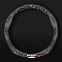 ราคา Nissan หุ้มพวงมาลัยรถยนต์ ปลอกหุ้มพวงมาลัยรถยนต์ ที่หุ้มพวงมาลัยรถยนต์ หุ้มพวงมาลัย หุ้มพวงมาลัยคาร์บอนไฟเบอร์ (23047137174)
