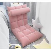 ราคา เก้าอี้ญี่ปุ่น เบาะญี่ปุ่น โซฟาญี่ปุ่น ปรับเอนได้ เก้าอี้สามารถปรับนอนได้ เก้าอี้โซฟาปรับเอนนอน นั่งพื้น พับได้ พร้อมส่ง (12880005105)