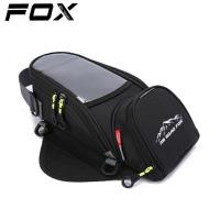 ราคา กระเป๋าใส่น้ำมันสำหรับรถจักรยานยนต์ถังน้ำมันขนาดเล็กอเนกประสงค์ (22915202075)