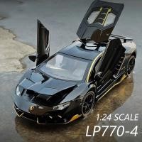 ราคา โมเดลรถแลมโบกินี LP 770ของเล่นโมเดลรถยนต์เสียงประกอบรถ Diecast ของเล่นสำหรับเด็กผู้ชายรถตุ๊กตาของขวัญของเล่นชุดของเล่นรถและที่จอดรถโมเดลรถยนต์โมเดลรถของเล่น (22607789892)