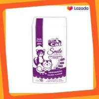 ราคา Catty Cat Smile FT22 รส ปลาแซลม่อน 10 Kg (21372917032)