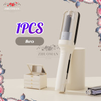 ราคา เครื่องตัดผมอัตโนมัติ ปัตตาเลี่ยนผมไฟฟ้ามืออาชีพ 2 ใน 1 กำจัดขนแตกปลาย ผมเรียบลื่น และปกป้องเส้นผมในเวลาเดียวกัน ปัตตาเลี่ยนปลายแยกผม 2 in 1 (23126451969)