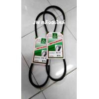 ราคา สายพานพัดลม เครื่อง 2L โตโยต้า ฮีโร่ TOYOTA HERO จำนวน 2 เส้น (21052088904)