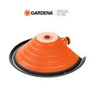 ราคา GARDENA สปริงเกอร์แบบพีระมิด 00971 32 (22615659951)