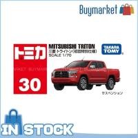 ราคา Takara Tomomy Tomica โมเดลรถ1 70 Mitsubishi Triton No 30 1st (23089090749)