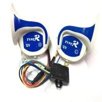 ราคา แตรหอยโคร่ง 18เสียง 12v สำหรับรถยนต์ มีหลายเสียงเวลากดไปเรื่อยๆ เสียงดังสนั่นหวั่นไหว TYFER (22613631550)