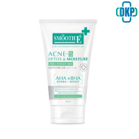 ราคา โฉมใหม่ SMOOTH E ACNE EXTRA SENSITIVE CLEANSING GEL สมูทอี แอคเน่ เอ็กซ์ตร้า เซนซิทีฟ คลีนซิ่ง เจล 4 ออนซ์ DKP (7769968334)