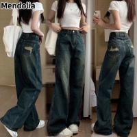 ราคา กางเกงยีนส์ขายาวเอวสูงทรงกระบอก แต่งขาดกระเป๋าด้านหลัง วินเทจ แนวสวยสุดฮิตวัยรุ่นมากๆ (22496185948)