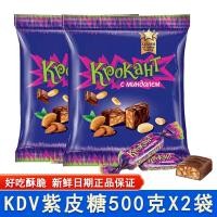 ราคา นําเข้ารัสเซีย สีม่วง ลูกอม Kpokaht อัลมอนด์ สีช็อกโกแลต ของขบเคี้ยวหัวใจขนมสบาย ๆ 250 กรัมขนมแบบดั้งเดิม (17357326628)