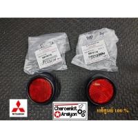 ราคา ทับทิมไฟท้าย แท้ศูนย์ 100 MITSUBISHI มิตซูบิชิ STRADA สตราด้า ชิ้นละ (10481587025)