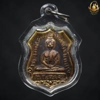 ราคา พระพุทธโสธร ปี 2460 (23147097276)