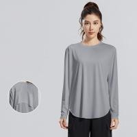ราคา MP SPORTS เสื้อยืดกีฬาแขนยาวผู้หญิง เสื้อโยคะผ้าไหมน้ำแข็ง เสื้อคอกลม เสื้อหลวม ชายเสื้อโค้ง กรุงเทพ พร้อมส่ง (23130135529)