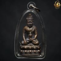 ราคา พระกริ่งหลวงปู่ฝั้น ปี2519 (23139272049)