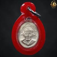 ราคา เม็ดแตงหลวงปู่ทวดหลังหลวงปู่ทิม (23160804580)