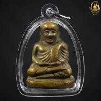 ราคา รูปหล่อหลวงพ่อเงินวัดบางคลาน (23147081660)