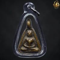 ราคา จอบเล็กหลวงพ่อเงิน วัดบางคลาน (23146981960)