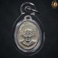 ราคา เหรียญเม็ดแตงหลวงปู่ทวดหลังอาจารย์ทิม (23160999129)