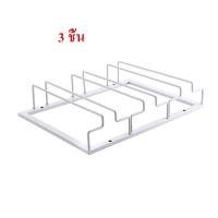 ราคา ชั้นวางแก้วไวน์ ราวเดี่ยวโลหะ สแตนเลส 304 เจาะฟรี ที่แขวนแก้วไวน์ (23054466689)