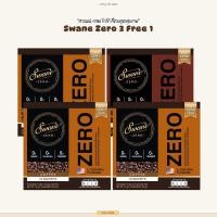 ราคา 3 แถม 1 Swane Zero สวอนเน่ กาแฟ โกโก้ แคลต่ำ ไม่มีน้ำตาล อร่อย ทานง่ายดูแลสุขภาพ 1กล่อง บรรจุ 10 ซอง (23047320265)