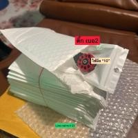 ราคา อุปกรณ์กีฬา โม่pcpเบอร์2 ที่ใส่ (22398390445)