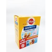 ราคา แพ็คสุดคุ้ม Pedigree Dentastix 28 Sticks Box ขนมขัดฟัน สำหรับสุนัขทุกสายพันธุ์ 28ชิ้น กล่อง (10160609516)