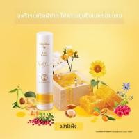 ราคา Mentholatum นุ่ม Melt Moisturizing Lipstick ผู้หญิง Nourishing Hydrating Moisture rich Lip Balm อย่างเป็นทางการป้องกันรอยแตกแห้ง (22463432495)