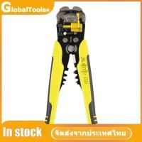 ราคา สายไฟ Stripper CUTTER Crimper มัลติฟังก์ชั่นอัตโนมัติ Wire CRIMPING Plier Multitool คีมมือเครื่องมือ (22228281957)