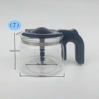 ราคา เครื่องชงกาแฟอเมริกันทนความร้อนอุปกรณ์เสริมถ้วยหม้อแก้วเข้ากันได้กับ Philips Saeco Siemens หมีน้อยและอื่นๆ (20918068310)