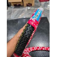 ราคา ยางนอกIRC ลายข้าวโพด 2 50 17 ล้อหลัง (21826795085)